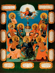 Икона Девяти мучеников Кизических