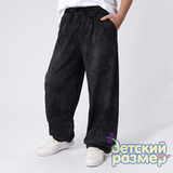 Брюки-багги (футер, варенка)