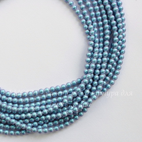 5810 Хрустальный жемчуг Сваровски Crystal Iridescent Light Blue круглый 3 мм, 10 шт
