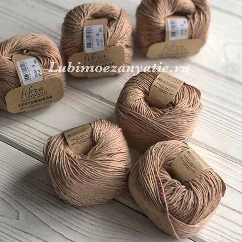 Fibra Natura Cottonwood 41149