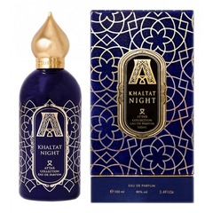 ATTAR COLLECTION KHALTAT NIGHT 1ml