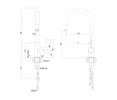 Смеситель для кухни HAIBA HB71304-3 сталь