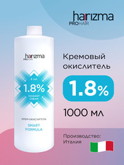 Окислитель для краски Harizma Prohair Bloom, 1,8%, 1000 мл (h21800)