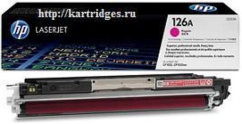 Картридж Hewlett-Packard (HP) CE313A №126A