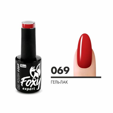 Гель-лак (Gel polish) #0069, 10 ml