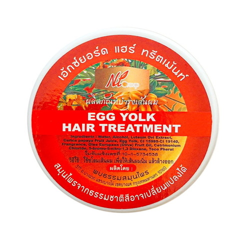 Маска для светлых волос NT-Group Egg Yolk Hair Treatment 