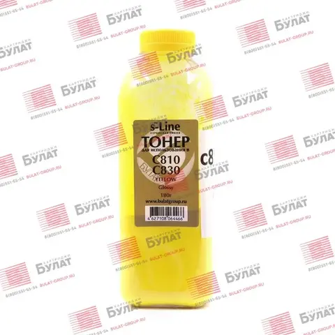 Тонер БУЛАТ s-Line 44059117, 44059105 (Glossy) для Oki C810, C830 (Жёлтый, банка 180 г)