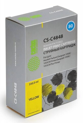 Картридж струйный Cactus CS-C4848 №80 желтый (400мл) для HP DJ 1050C, 1055CM, 1000