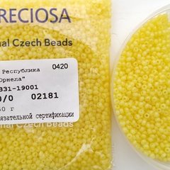 02181 бисер Preciosa 10/0 1сорт