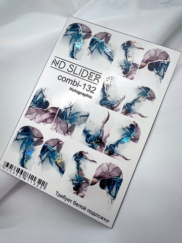 Слайдер-дизайн Nail Design Combi-132 (голография)