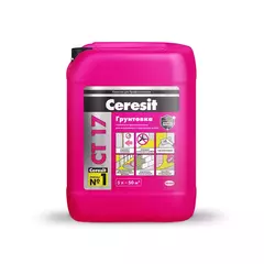 Грунтовка Ceresit СТ 17 для впит.основ (10л) Зима