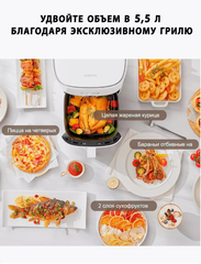 Аэрогриль Xiaomi Mi Smart Air Fryer 5.5L MAF15 Белый (BHR8238EU)