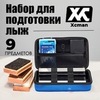Картинка набор мазей Xcman   - 1