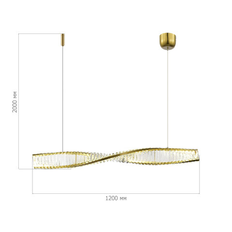 Светильник подвесной ST Luce Elica SL6205.313.01