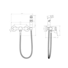 Смеситель с гигиеническим душем Lemark Minima - LM3818C