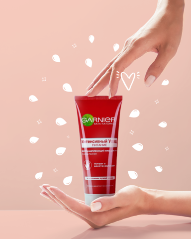 Krem \ Крем \ Cream Восстанавливающий крем для рук Garnier Skin Naturals Интенсивный уход Питание 100 мл