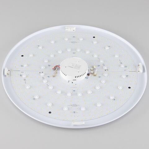 Потолочный светодиодный светильник Citilux Старлайт Смарт CL703A100G