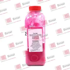 Тонер БУЛАТ s-Line 44643006 (Glossy) для Oki C801, C822, MC851 (Пурпурный, банка 160 г)