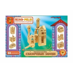 Строительный набор"Сказочные замки"