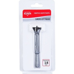 Сверла и наборы сверл