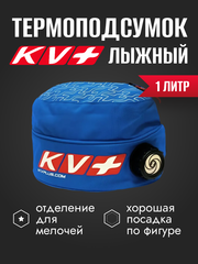 Подсумок лыжный KV+ Thermo Waist Bag 1L 26D05