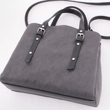 Сумка Саломея 166 македония серый + черный