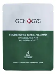 Genosys Тканевая маска для лица с экстрактом морских водорослей Soothing Bomb Sea Algae Mask 25г
