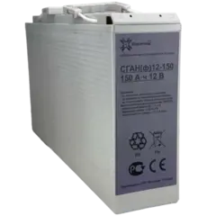 Аккумулятор СГАН(ф) 12-150
