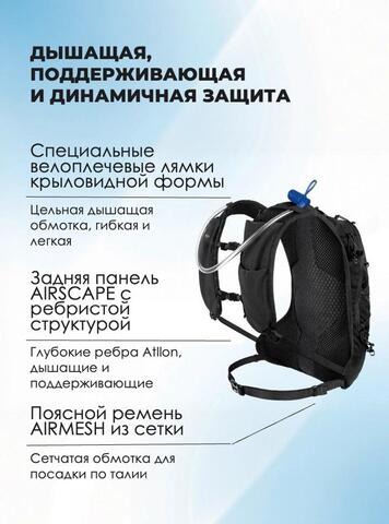 Картинка рюкзак мультиспортивный Nevo Rhino 9291 Black - 3