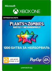 Игровая валюта Plants vs. Zombies: Battle for Neighborville 1000 (+200 Bonus) Rainbow Stars (цифровая версия) (Xbox One + Xbox Series X|S) (WW)