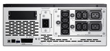 Источник бесперебойного питания APC SMX3000HV