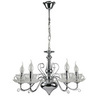 Люстра Arte Lamp Tet-a-tet A1704LM-5CC