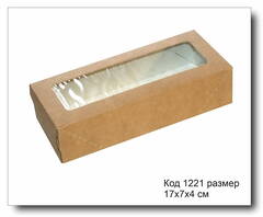 Код 1221 коробочка (крафт картон) размер 17х7х4 см с окном