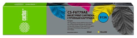 Картридж струйный Cactus CS-F6T79AE 913A желтый (55мл) для HP PW 352dw, 377dw, Pro 477dw, 452dw