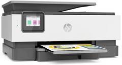 Струйное МФУ HP OfficeJet Pro 8023 All-in-One Printer