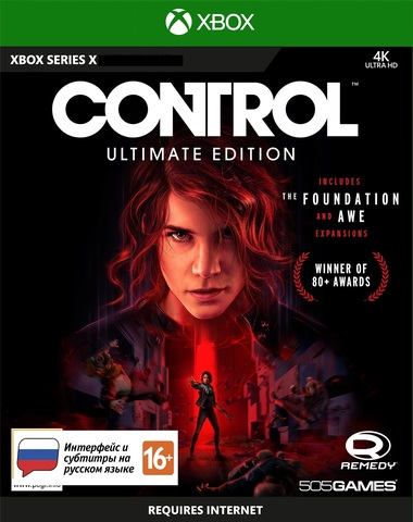 Control Ultimate Edition (Xbox Series X, русская версия)