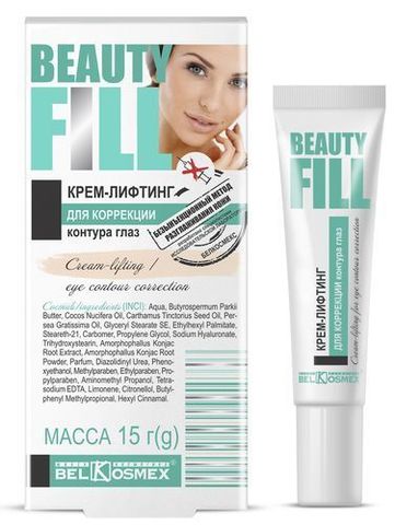 BelKosmex BEAUTY FILL Крем-лифтинг для коррекции контура глаз 15г