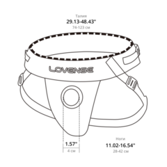 Ремешок для страпона Lovense Harness (совместим со страпоном Lapis Lovense)