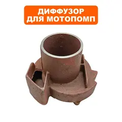 Диффузор DDE PTR80 (улитка) 3 крепления (с 2018) (34037-00038-00)