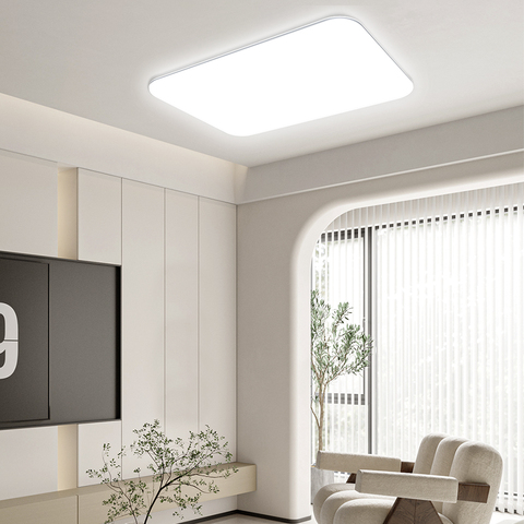 Светильник Yeelight Defender Ceiling Light R900
