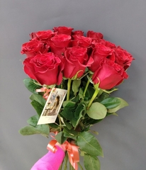 15 красных роз