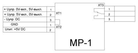 Схема включения релейного модуля МР-1