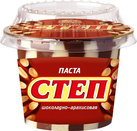 Паста 