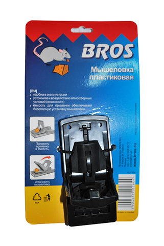Bros мышеловка механическая