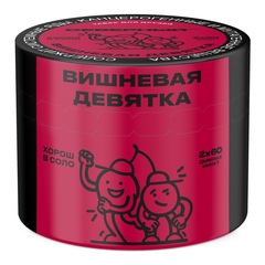 Ветер Северный - Вишнёвая Девятка 2.0, 40 гр
