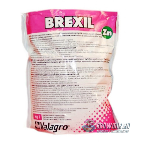 Brexil Zn (Хелат Цинка) 15 гр.  Россия