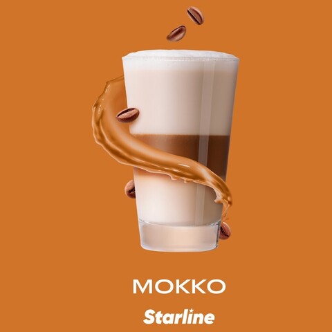 Starline Мокко (Mocha) 25 gr