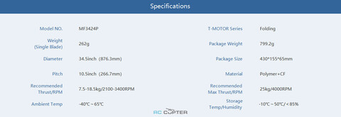 Пропеллер полимерный складной MF 3424 P T-Motor (пара)