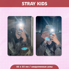 Сет карточек / STRAY KIDS #245 I.N