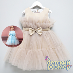 Платье (бант, пышная сетка)